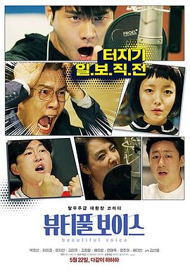 seo外链一键优化源码