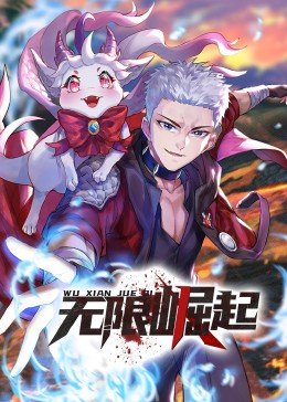 东光关键词seo优化多少钱