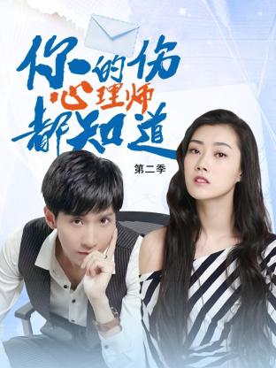 金华靠谱seo优化公司收费